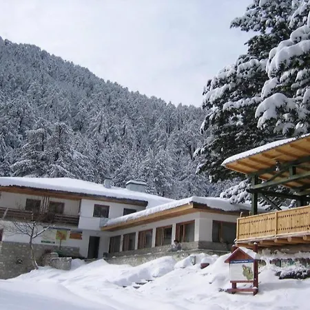 Daire Terra Complex -d6 - Balkan Private Apartment-spa Sking Golf And Relax *