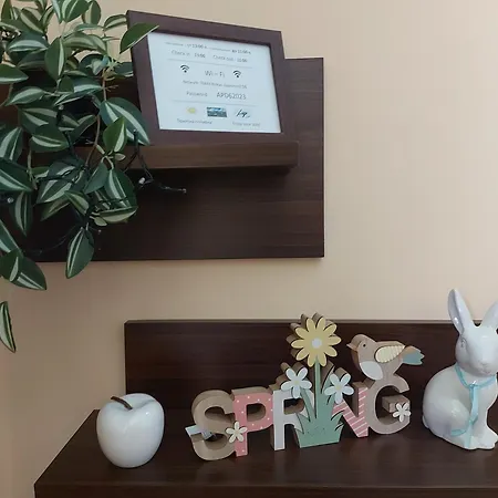 Terra Complex -d6 - Balkan Private Apartment-spa Sking Golf And Relax شقة رازلوغ